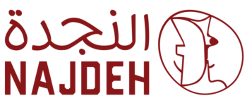 (c) Association-najdeh.org