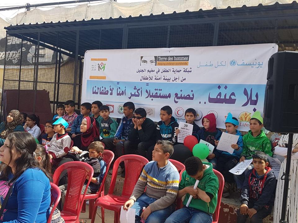 حفل اطلاق شبكة حماية الطفل في مخيم الجليل