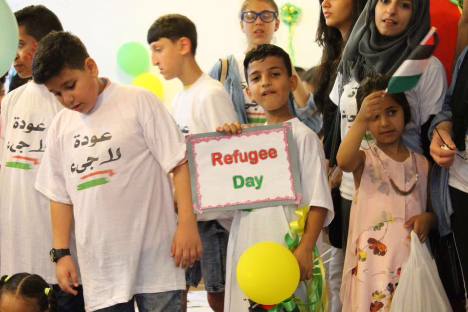احياء يوم اللاجئ العالمي