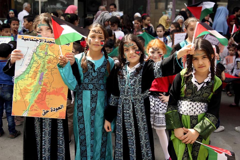احياء الذكرى الـ71 للنكبة الفلسطينية في مخيم البداوي
