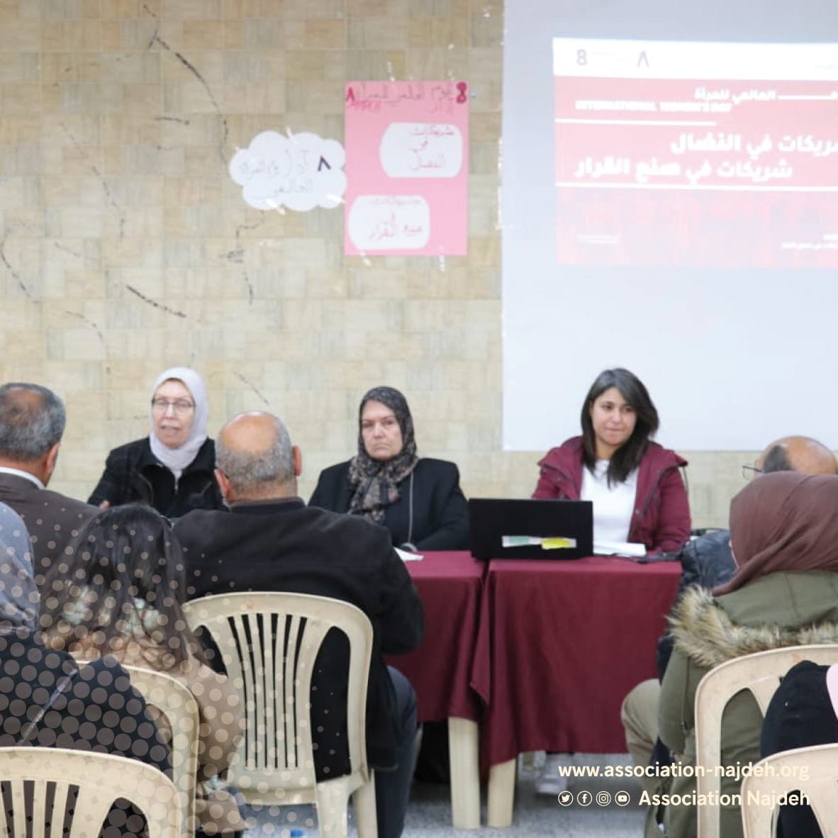 Partners in the struggle are partners in decision-making – in Al-Jalil camp