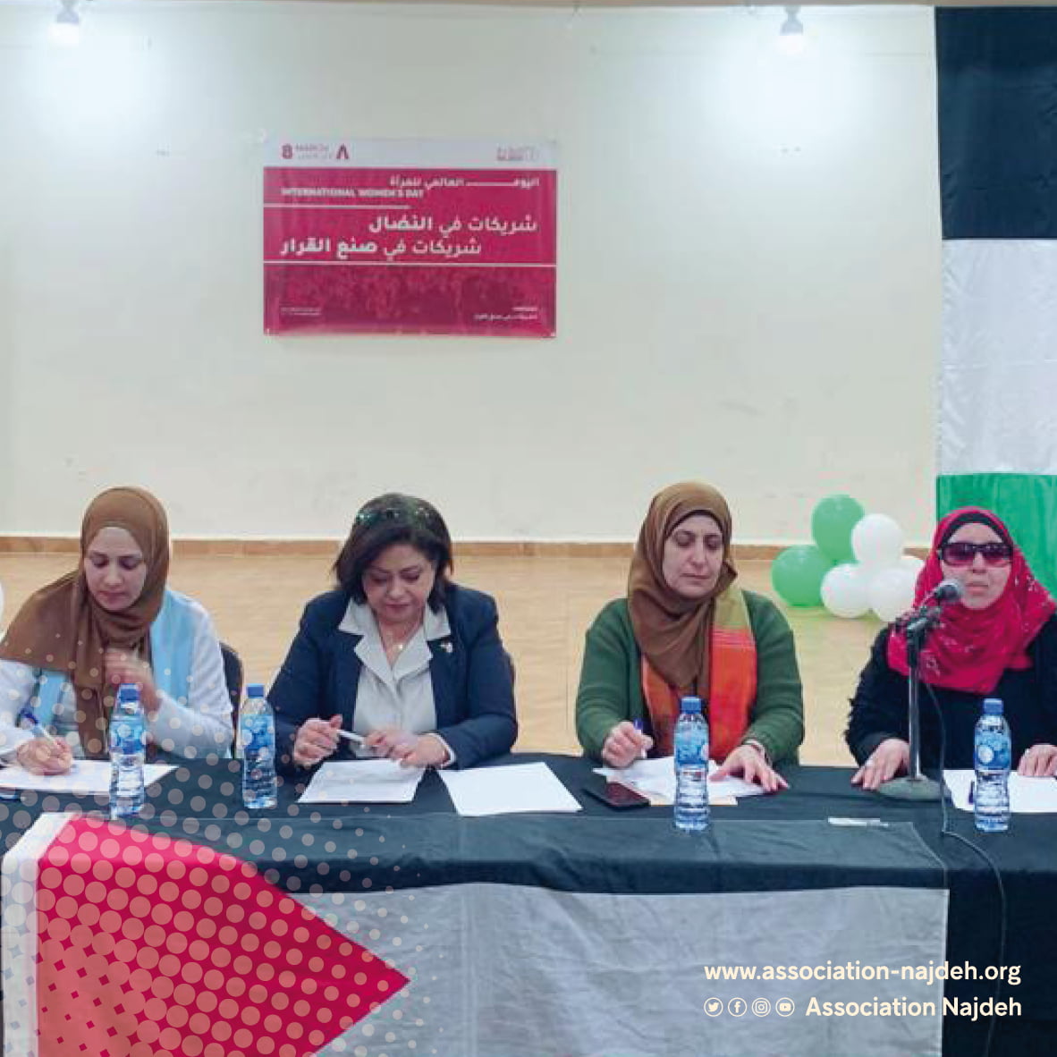 Partners in the struggle are partners in decision-making – in Al-Badawi camp.