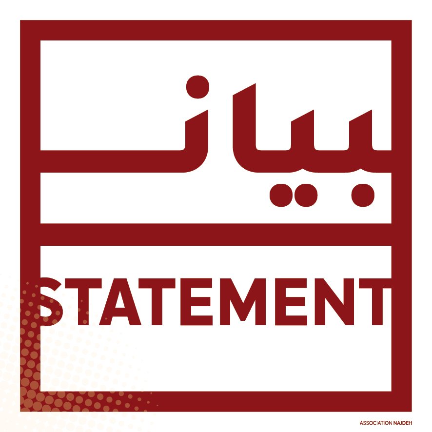 Statement on the Increase in the Frequency of UNRWA Targeting