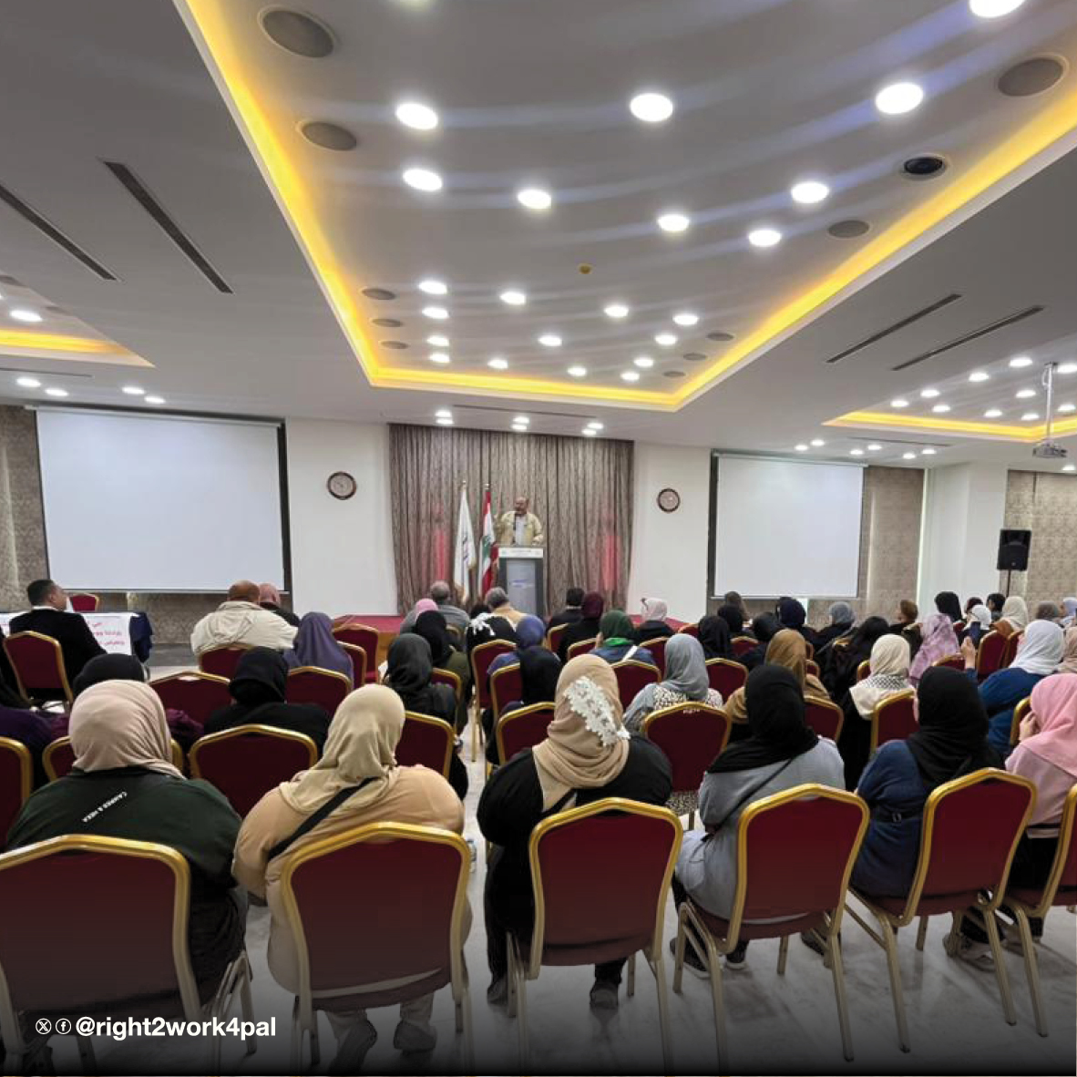 ندوة تفاعلية في اليوم العالمي للتضامن مع الشعب الفلسطيني