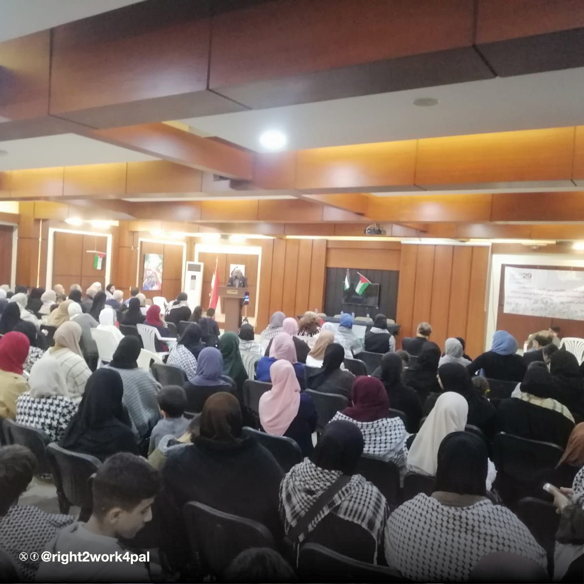 في اليوم العالمي للتضامن مع الشعب الفلسطيني لقاء تضامني وندوة تفاعلية في طرابلس